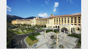 [화제의 분양현장]한화리조트, 콘도 옵션형 회원권 특별분양 