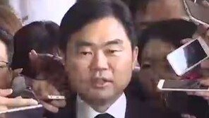 ‘주식 대박’ 진경준 검사장, 검찰 출석 “제 잘못 인정” 거짓 해명 의혹엔…