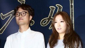 조정치♥정인, 부모 된다…“임신 초기, 조정치 크게 기뻐해”