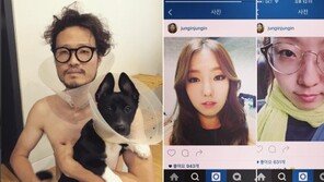 ‘임신’ 정인♥조정치, SNS근황 ‘여전한 애정의 디스’…강아지 넥카라 vs 일부다처제 ‘폭소’