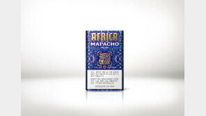 KT&G ‘아프리카 마파초’ 출시