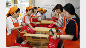 NS홈쇼핑, 복지관서 삼계탕 나눔행사