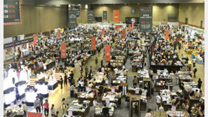 현대백화점 “킨텍스서 최고 80% 출장 세일”