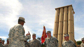 괌 사드포대, 평지 배치… 레이더 100m 밖은 출입제한 없어 