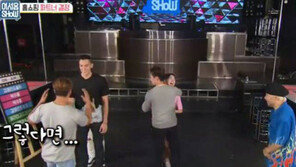 아빠와 딸뻘 나이에 억지 러브라인 설정 눈살