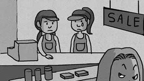 샘플 잠시 쓴다더니… 1시간 풀메이크업 