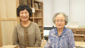 명문가 고문헌 수백년 지켜온 맏며느리들