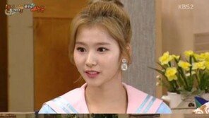 ‘해피투게더3’ 트와이스 사나 “혼날 때, 못 알아듣는 척…강남 일본어 서툰 듯” 강남 반응은?