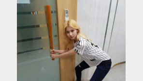 해피투게더3 트와이스 사나, SNS도 ‘코믹’…“오늘도 치얼업하샤”