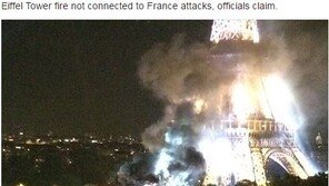니스 트럭테러 혼돈의 프랑스에 “에펠탑도 불타고 있다” 소문 확산 