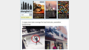 새로 한 머리 모양 마음에 안 들어 미용실에 ‘벽돌 테러’한 남성