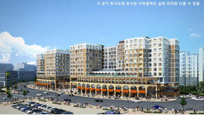 상업시설의 재탄생…테라스형 스트리트몰 ’라비드퐁네프‘