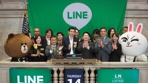 네이버 라인, 도쿄·뉴욕서 ‘상장 대박’…첫날 26.6~31.6% 올라