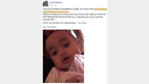 프랑스 니스 트럭테러 현장서 어린 아들 잃어버린 母, ‘이것’ 덕에 재회 