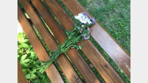 류준열, ‘운빨로맨스’ 종영 후 “처음 만나 뜨겁게 사랑하던 그 때를 기억하고…”