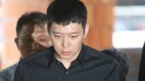 박유천, 성매매·사기 혐의로 검찰 송치…나머지 3건은?