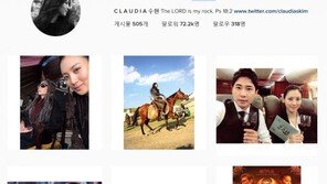 ‘다크 타워’ 수현, ‘몬스터’+‘마르코폴로’+화보 촬영까지…‘東에 번쩍 西에 번쩍’