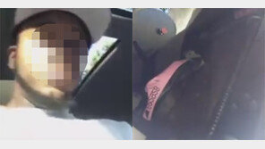 美서 남성 3명 총격 당하는 순간 페이스북 생중계 ‘논란’