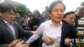 뒤늦은 사드 설득… 계란 맞은 황교안 총리 