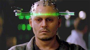 [책의 향기]구글·페이스북이 잘나갈수록 인류는 위험하다?