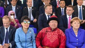 朴대통령 “북핵-테러, 인류평화 위협”