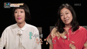 ‘언니들의 슬램덩크’ 홍진경, 언니쓰 ‘옥상사건의 전말’ 공개…라미란과 도대체 무슨 일?