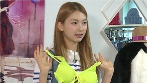 ‘우리 결혼했어요’ 조타, 김진경 노란색 비키니에 “요즘 긴 거 많지 않냐” ‘노출 단속’