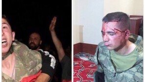 투항하는 군인을 무차별 폭행·참수…SNS에 사진·영상 올려 ‘충격’