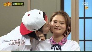 ‘아는형님’ 김신영, 김희철과 핑크빛 기류? “뽀뽀했다고 눈 못 보겠어”