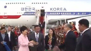 朴대통령, 17일 몽골 정상회담…에너지·북핵 문제 협력 논의