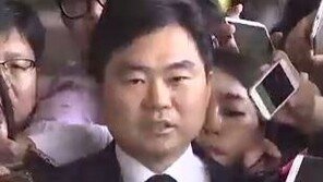 ‘진경준 구속’ 사태에 법무부장관 사과·대검 긴급회의 소집