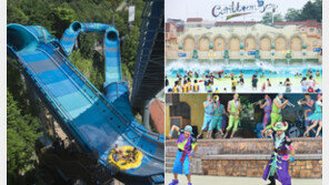 ‘355m 워터 슬라이드’ 줄 서지 않고 타볼까?