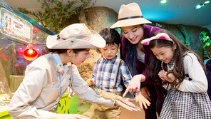 책에서만 보던 동물·곤충들, 롯데월드에 다 모였네