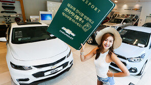 쉐보레, 전시장만 방문해도 ‘해외여행 상품권’ 쏜다