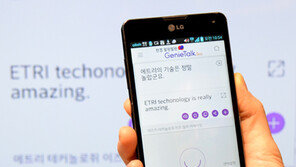 ‘자동통역앱 황제’ 지니톡의 귀환
