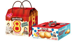 오리온, 마켓오 선물세트 2종 첫선