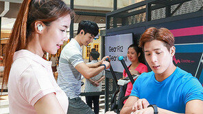 삼성 기어 핏2-아이콘X… “헬스하며 직접 체험을”