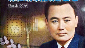 [연예 뉴스 스테이션] ‘비 나리는 호남선’, 원로가수 손인호 별세