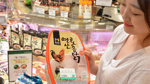 “삼계탕 먹고 더위 이기세요”