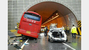 영동고속도로 5중 추돌… 4명 사망-16명 부상