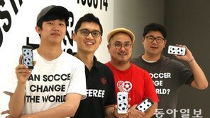 “소아암 환자 돕기 사랑의 슛… 메시-호날두도 참여시킬것”