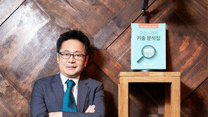 [이감국어교육연구소]“국어 영역에서 1등급 노린다면 제대로 된 콘텐츠로 공부해야죠”