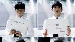 온주완, ‘미녀 공심이’ 5행시로 종영 소감…첫마디가 “미워요 진짜?”