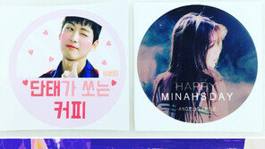 ‘미녀 공심이’ 남궁민·민아·온주완·서효림 종영소감…“안녕”