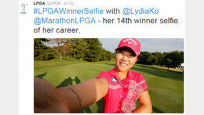 리디아 고, LPGA ‘마라톤 클래식’ 연장 우승…“14th winner selfie”