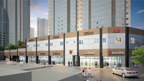 동원개발, 오는 27일 ‘온천장역 동원로얄듀크 상가’ 공개입찰