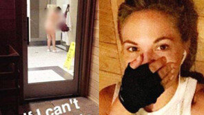 헬스클럽 샤워장 몰카 찍어 인터넷에 올린 여성 모델, “너희도 봐”