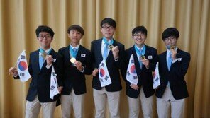 국제물리올림피아드서 한국 종합 1위…참가 학생 5명 전원 금메달
