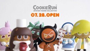 데브시스터즈 쿠키런 피규어 2탄 공개. 키덜트 시장 노린다