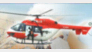 ‘헬기이송’ 하려던 10세 여아 의식불명, “황당한 의료사고, 억울합니다”